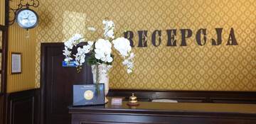 Фотографии Отель Hotel Zorza г. Намыслув (Польша) №3 Фото Отель Hotel Zorza г. Намыслув 3